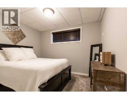 24 Somerset Place Se, Medicine Hat, AB T1B0G9 Photo 27