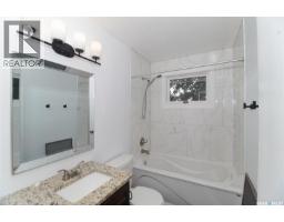 61 Bannister Avenue, Regina, SK S4R5K8 Photo 17