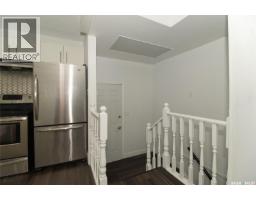 Other - 61 Bannister Avenue, Regina, SK S4R5K8 Photo 13