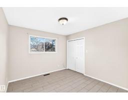 12217 88 St Nw, Edmonton, AB T5B3S7 Photo 16