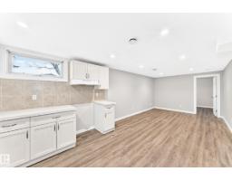 12217 88 St Nw, Edmonton, AB T5B3S7 Photo 26