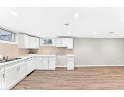 12217 88 St Nw, Edmonton, AB T5B3S7 Photo 27