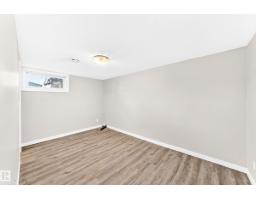 12217 88 St Nw, Edmonton, AB T5B3S7 Photo 31