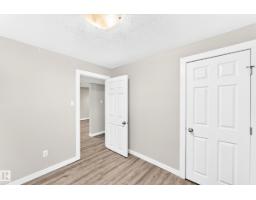 12217 88 St Nw, Edmonton, AB T5B3S7 Photo 38