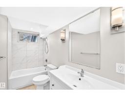 12217 88 St Nw, Edmonton, AB T5B3S7 Photo 39