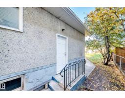 12217 88 St Nw, Edmonton, AB T5B3S7 Photo 42