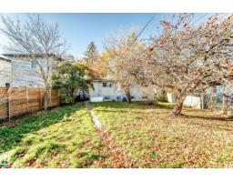 12217 88 St Nw, Edmonton, AB T5B3S7 Photo 44