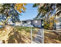 12217 88 St Nw, Edmonton, AB T5B3S7 Photo 47