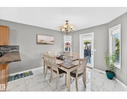 13528 141 Av Nw, Edmonton, AB T6V1W7 Photo 11