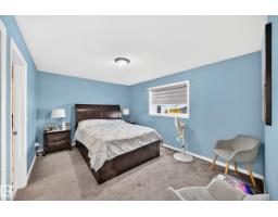 13528 141 Av Nw, Edmonton, AB T6V1W7 Photo 17
