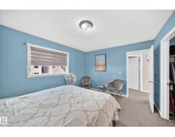 13528 141 Av Nw, Edmonton, AB T6V1W7 Photo 19