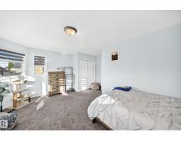 13528 141 Av Nw, Edmonton, AB T6V1W7 Photo 23