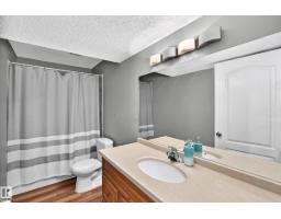 13528 141 Av Nw, Edmonton, AB T6V1W7 Photo 35