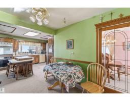 10928 41a Av Nw, Edmonton, AB T6J2T3 Photo 17