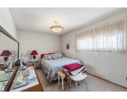10928 41a Av Nw, Edmonton, AB T6J2T3 Photo 28