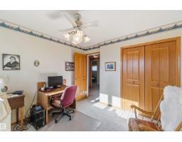 10928 41a Av Nw, Edmonton, AB T6J2T3 Photo 27