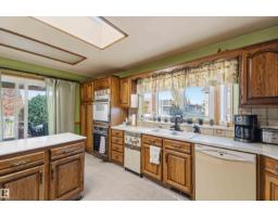 10928 41a Av Nw, Edmonton, AB T6J2T3 Photo 21