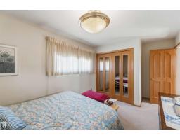 10928 41a Av Nw, Edmonton, AB T6J2T3 Photo 29