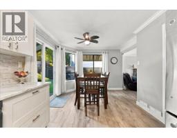 19 21550 Cherrington Avenue, Maple Ridge, BC V2X8S7 Photo 11