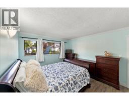 19 21550 Cherrington Avenue, Maple Ridge, BC V2X8S7 Photo 13