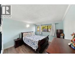 19 21550 Cherrington Avenue, Maple Ridge, BC V2X8S7 Photo 14