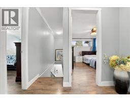 19 21550 Cherrington Avenue, Maple Ridge, BC V2X8S7 Photo 15