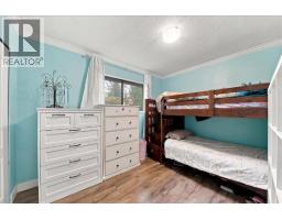 19 21550 Cherrington Avenue, Maple Ridge, BC V2X8S7 Photo 16