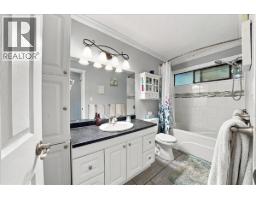 19 21550 Cherrington Avenue, Maple Ridge, BC V2X8S7 Photo 18