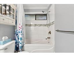 19 21550 Cherrington Avenue, Maple Ridge, BC V2X8S7 Photo 19
