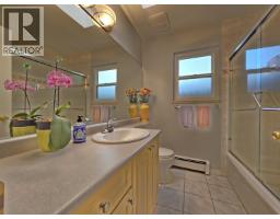 5521 Dundee Street, Vancouver, BC V5R3T8 Photo 11