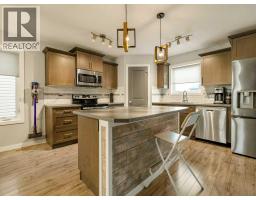 4pc Bathroom - 531 Moonlight Lane W, Lethbridge, AB T1J5K1 Photo 13