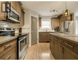4pc Bathroom - 531 Moonlight Lane W, Lethbridge, AB T1J5K1 Photo 14