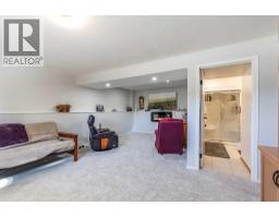 46 Ross Haven Place Se, Medicine Hat, AB T1B2V1 Photo 32