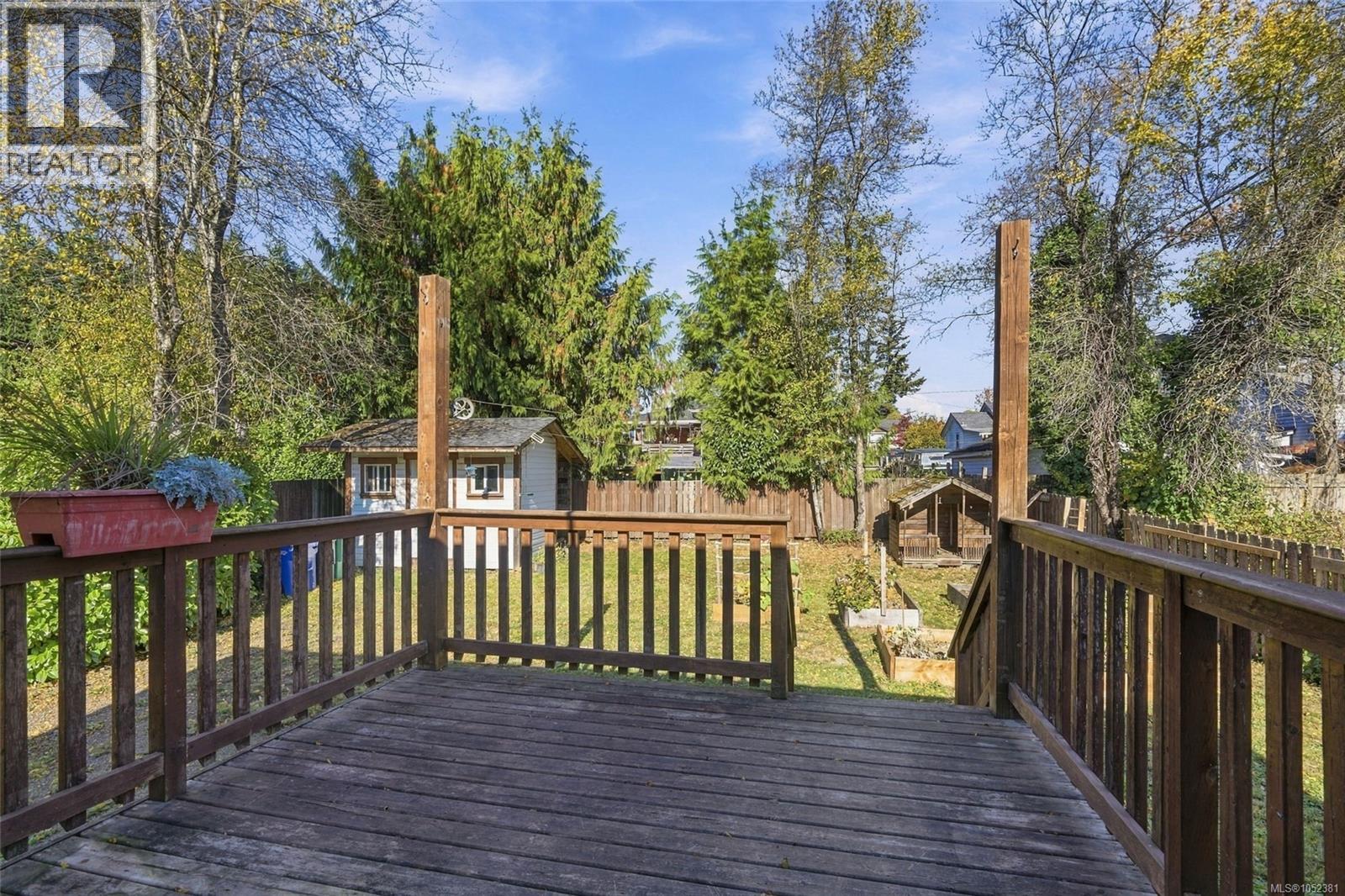 660 Townsite Rd, Nanaimo - Image 1