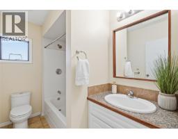 660 Townsite Rd, Nanaimo, BC V9S1L3 Photo 17