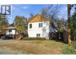 660 Townsite Rd, Nanaimo, BC V9S1L3 Photo 23