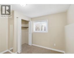 660 Townsite Rd, Nanaimo, BC V9S1L3 Photo 27