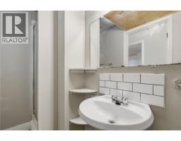 660 Townsite Rd, Nanaimo, BC V9S1L3 Photo 34