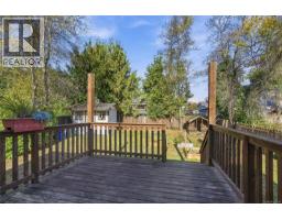 660 Townsite Rd, Nanaimo, BC V9S1L3 Photo 36