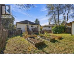 660 Townsite Rd, Nanaimo, BC V9S1L3 Photo 38