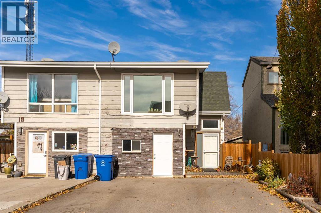 16 6 Avenue SE, High River — photo 2