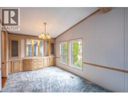 Entrance - 601 2850 Stautw Rd, Central Saanich, BC V8M2C9 Photo 10