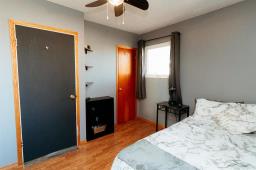 731 2nd Avenue, Rivers, MB R0K1X0 Photo 16
