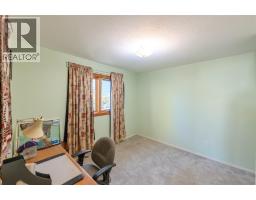 3400 Wilson Street Unit# 110, Penticton, BC V2A8E3 Photo 31