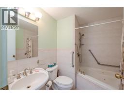 3400 Wilson Street Unit# 110, Penticton, BC V2A8E3 Photo 34
