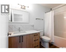 4pc Bathroom - 4513 Green Brooks Way E, Regina, SK S4V3K5 Photo 15