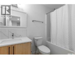 4513 Green Brooks Way E, Regina, SK S4V3K5 Photo 20
