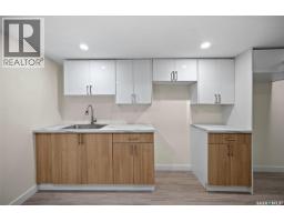 4513 Green Brooks Way E, Regina, SK S4V3K5 Photo 30