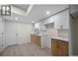 4513 Green Brooks Way E, Regina, SK S4V3K5 Photo 32