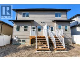 4513 Green Brooks Way E, Regina, SK S4V3K5 Photo 36